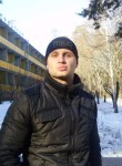 Олег, 40 лет, Хмельницький