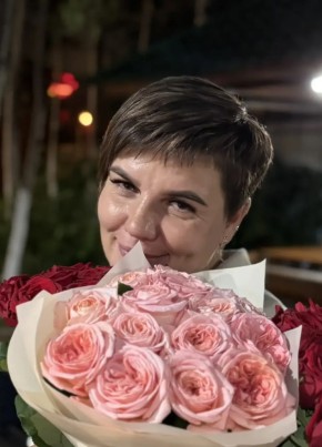 Юлия из Южно-Сахалинска 45 лет