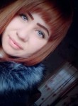 Кристина, 26 лет, Новороссийск