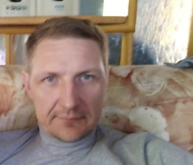 Василий, 41 год, Северодвинск