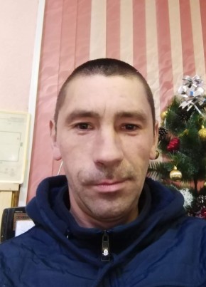 Михаил из Дальнегорска 44 года