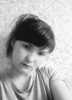 Roza, 32, Russia, Nyagan