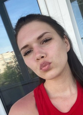 Юлия из Москвы 31 год
