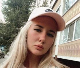 Алина, 24 года, Подольск