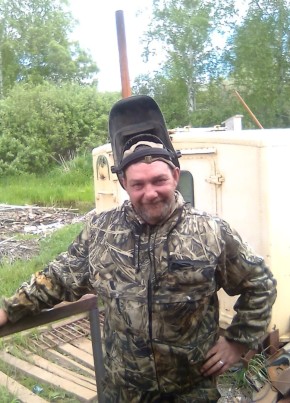 Сергей, 52, Россия, Кривошеино