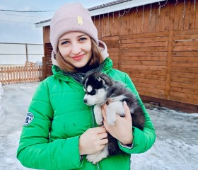 Марина, 26 лет, Красноярск