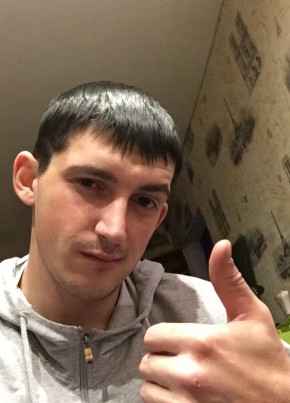 Иван Сергеевич, 30, Россия, Тымовское
