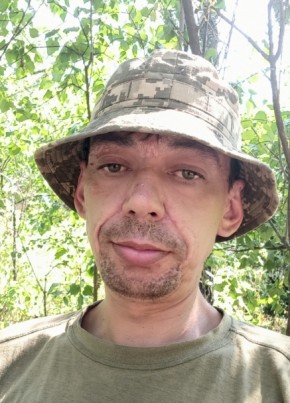 Сергій из Киева 41 год