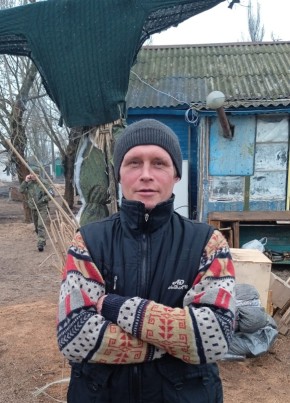 Костя, 43, Россия, Завитинск