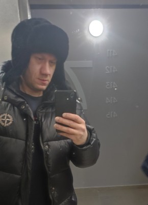 Вадим из Сургута 36 лет