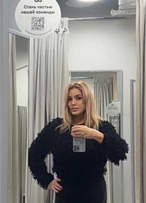 Anna, 47, Russia, Moscow