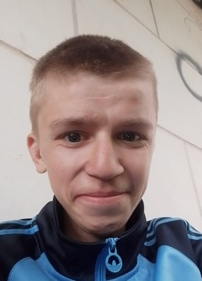 Кирилл из Биробиджана 21 год