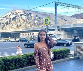 Polina, 26, Barnaul