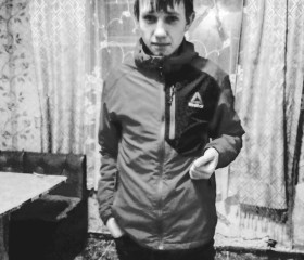 Дмитрий, 21 год, Якутск