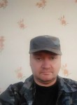 Игорь, 51 год, Псков