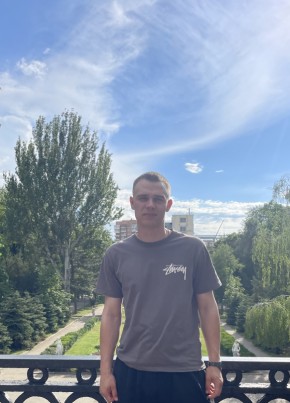 Даниил из Таганрога 20 лет