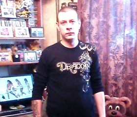 Boris, 45, Moscow