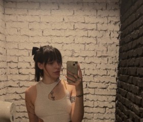 Kira, 22, Saint Petersburg