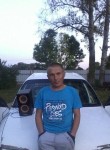 Евгений, 38 лет, Биробиджан