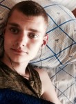 Алексей, 27 лет, Рязань