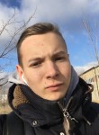 Никита, 33 года, Волгодонск