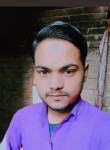 Amit Kumar Sagar, 21 год, Khūtār