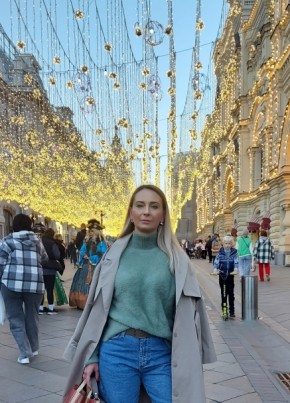 Mariya, 43, Russia, Moscow