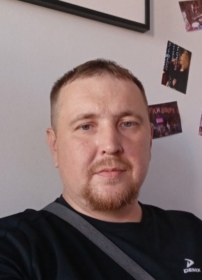 Виталий из Тюмени 39 лет