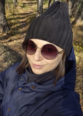 Татьяна из Челябинска 44 года