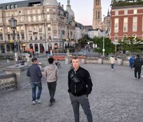 Anatoliy, 21, London