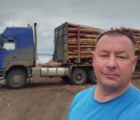 Grigoriy, 49, Ust-Ilimsk