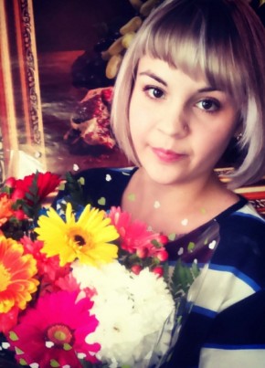 Кристина, 28, Россия, Стерлитамак