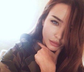 Арина, 29 лет, Казань