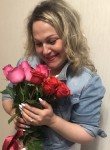 Елена, 43 года, Челябинск