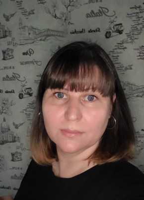 Елена, 41, Россия, Гай