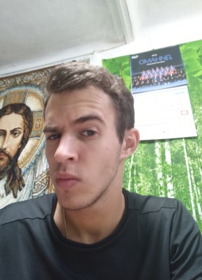 Дима из Краснодара 20 лет