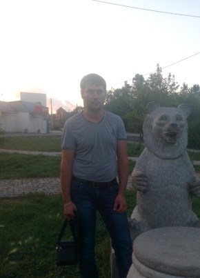 Александр из Уссурийска 41 год