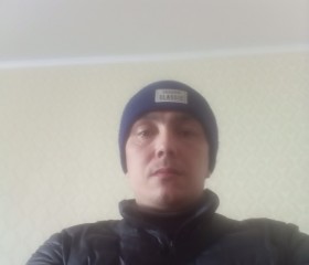 Артур, 38 лет, Краснотурьинск