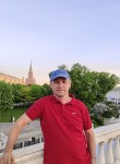 Ник, 44 года, Москва