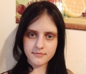 Арина Бондарева, 22 года, Павлодар
