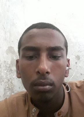 Ashraful Islam, 18, বাংলাদেশ, ঢাকা