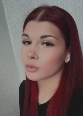Даша из Барнаула 18 лет