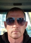 Валерий, 42 года, Новокуйбышевск