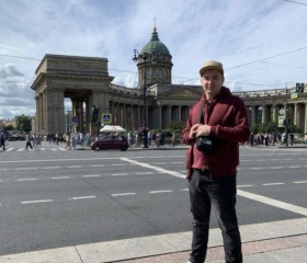Aleksandr, 27, Rechytsa