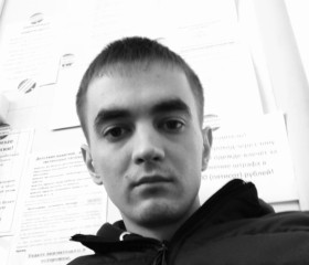 Павел, 30 лет, Челябинск