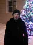 Давид, 45 лет, Архангельск