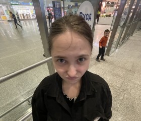 Lily, 21 год, Санкт-Петербург