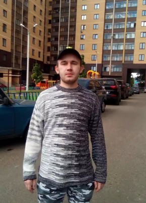 Вячеслав , 34, Россия, Вербилки