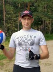 Игорь ☢️, 44 года, Красноярск