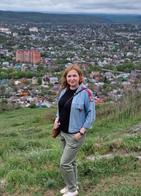 Екатерина, 42, Россия, Красное-на-Волге